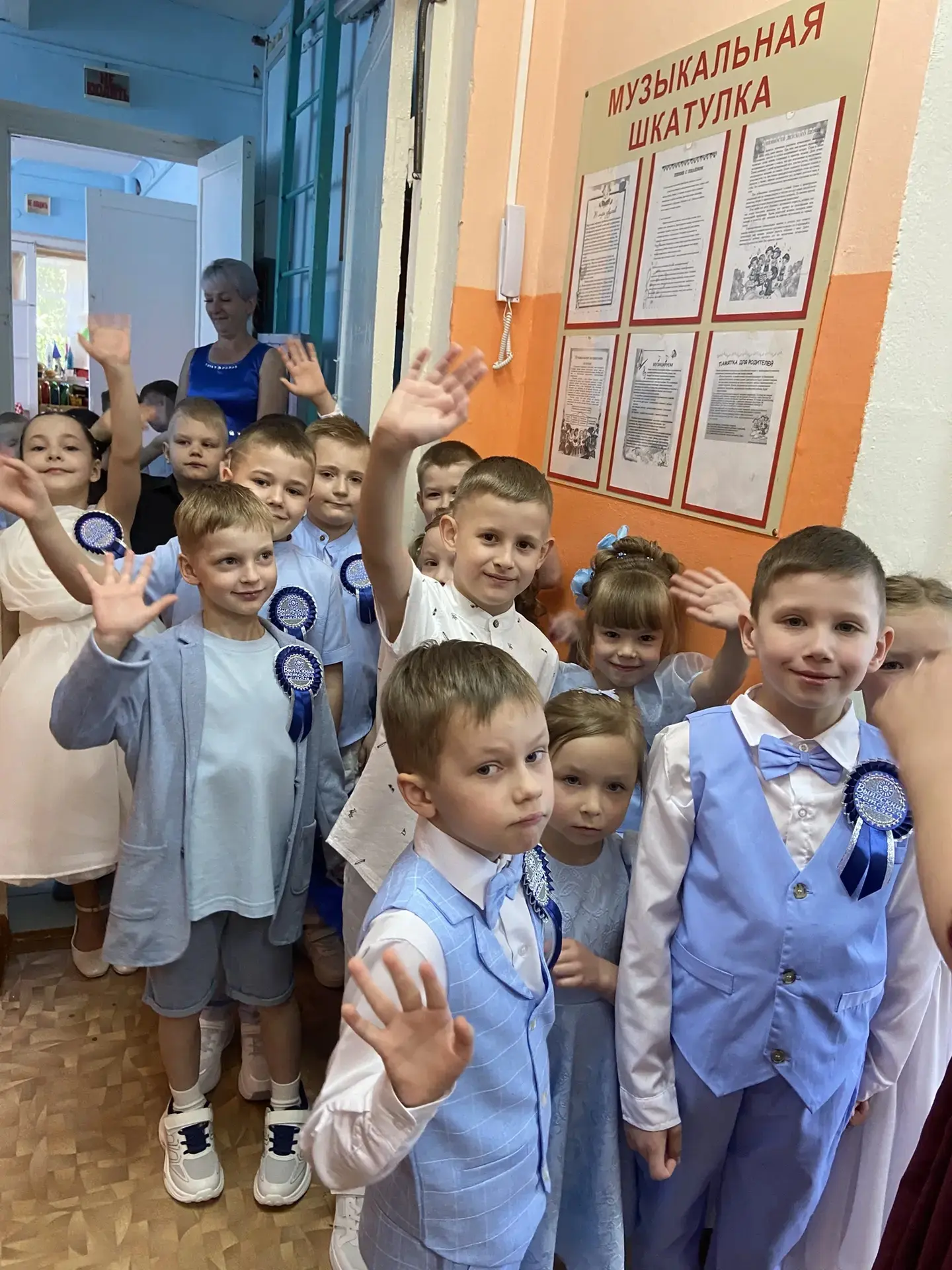 🔔🏪 Прощай, детский сад! Здравствуй, школа! 
Выпускной — особенный, волнующий и радостный день, сим