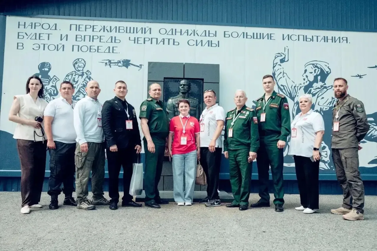 Советник по взаимодействию с участниками специальной военной операции и членами их семей – в числе л
