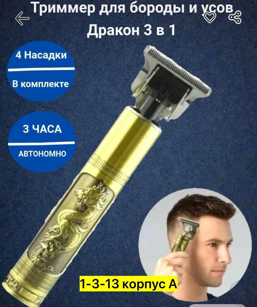 https://vk.com/photo-184814919_493323337