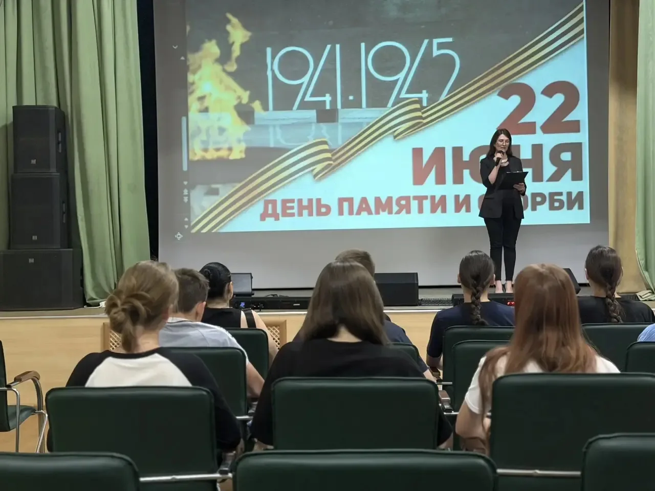 🧡🖤 Распахните сердца для памяти

🕊️ Сегодня в Центре культурного развития прошел информационно‑па