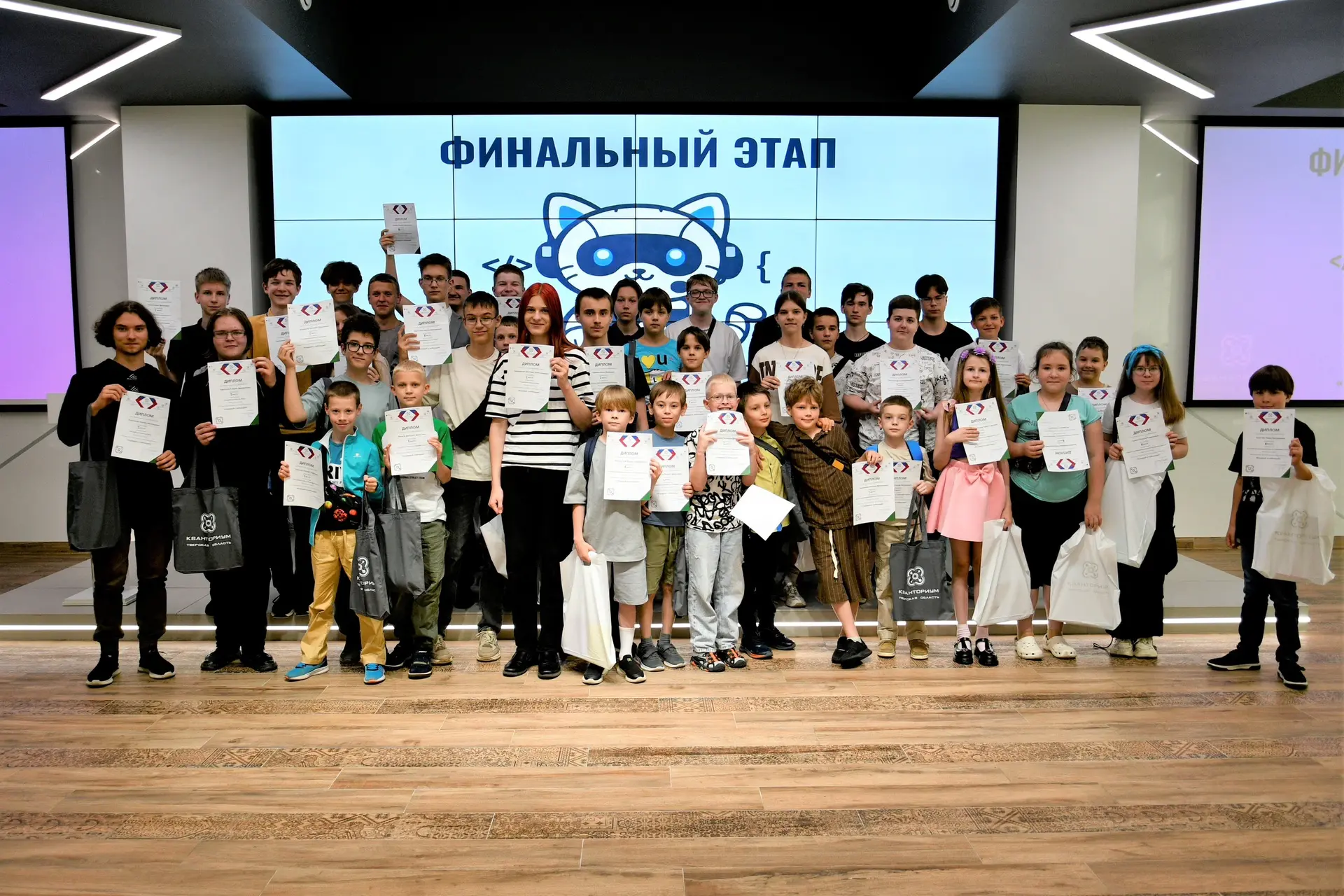 ПОБЕДЫ НАШИХ ЮНЫХ ПРОГРАММИСТОВ