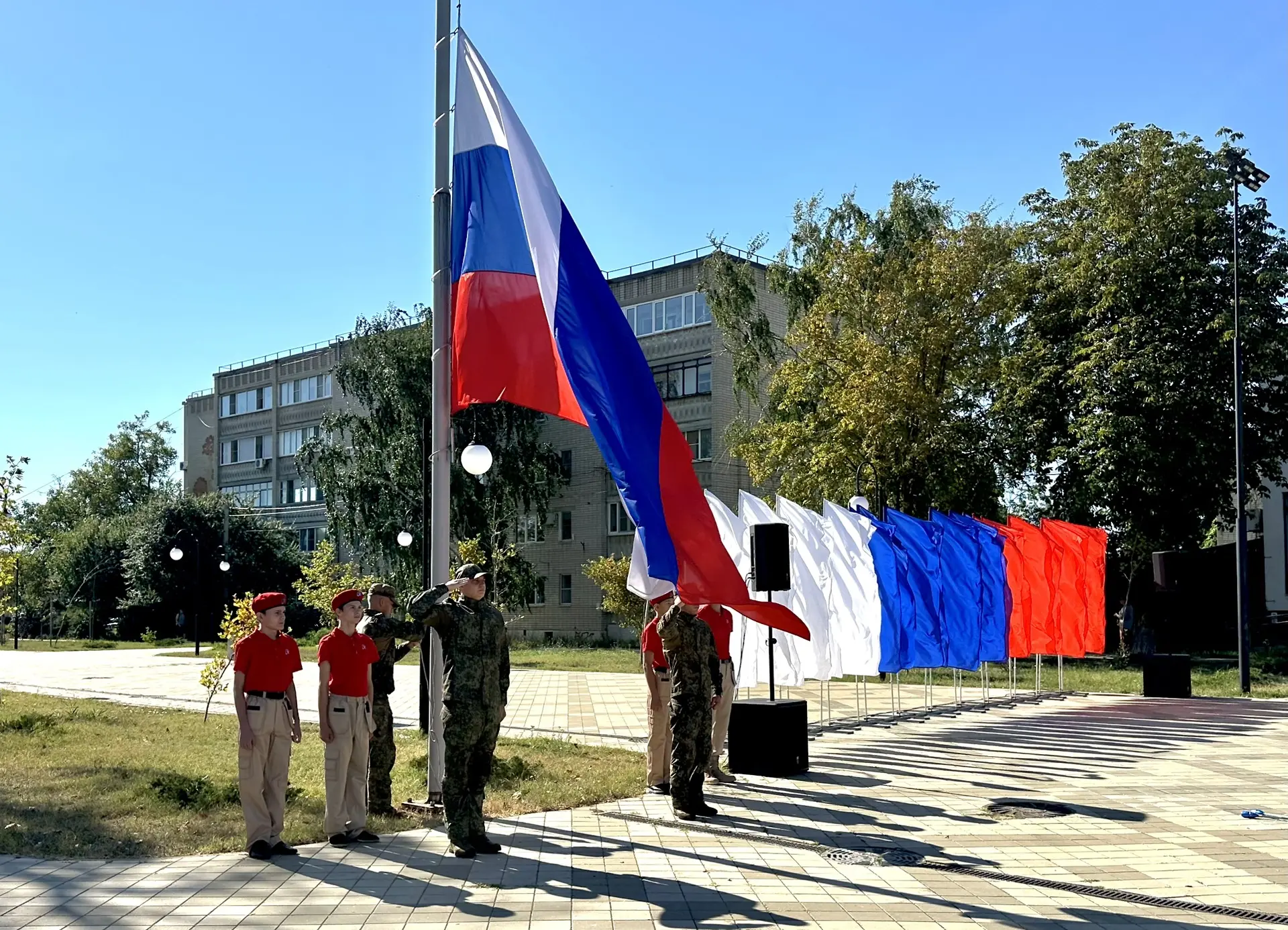 🇷🇺 День Государственного флага Российской Федерации — главный праздник страны, которы...