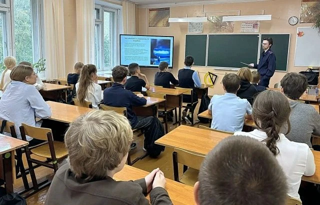 Следователь следственного отдела по Соломбальскому округу города Архангельска СУ СК Рос...