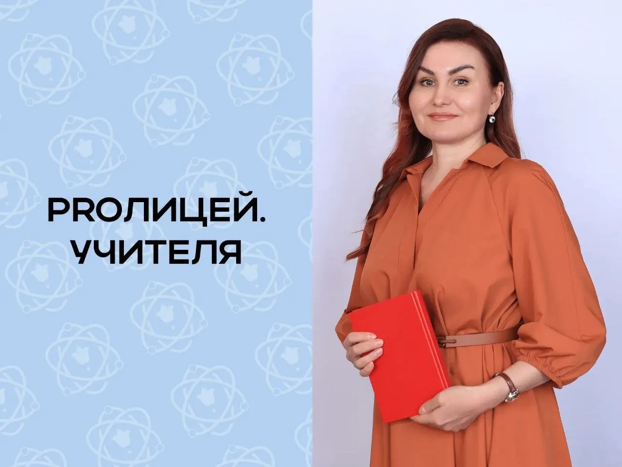🤓 В череде учебных дней и домашки, кажется, мы не успеваем узнать друг друга лучше.. 

💬 Срочно ис
