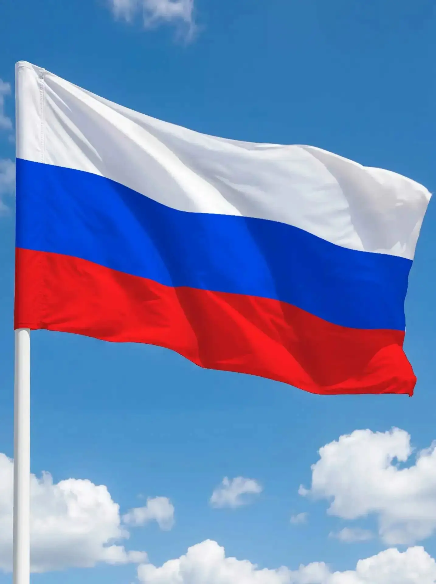 🇷🇺 Завтра – День Государственного флага Российской Федерации!