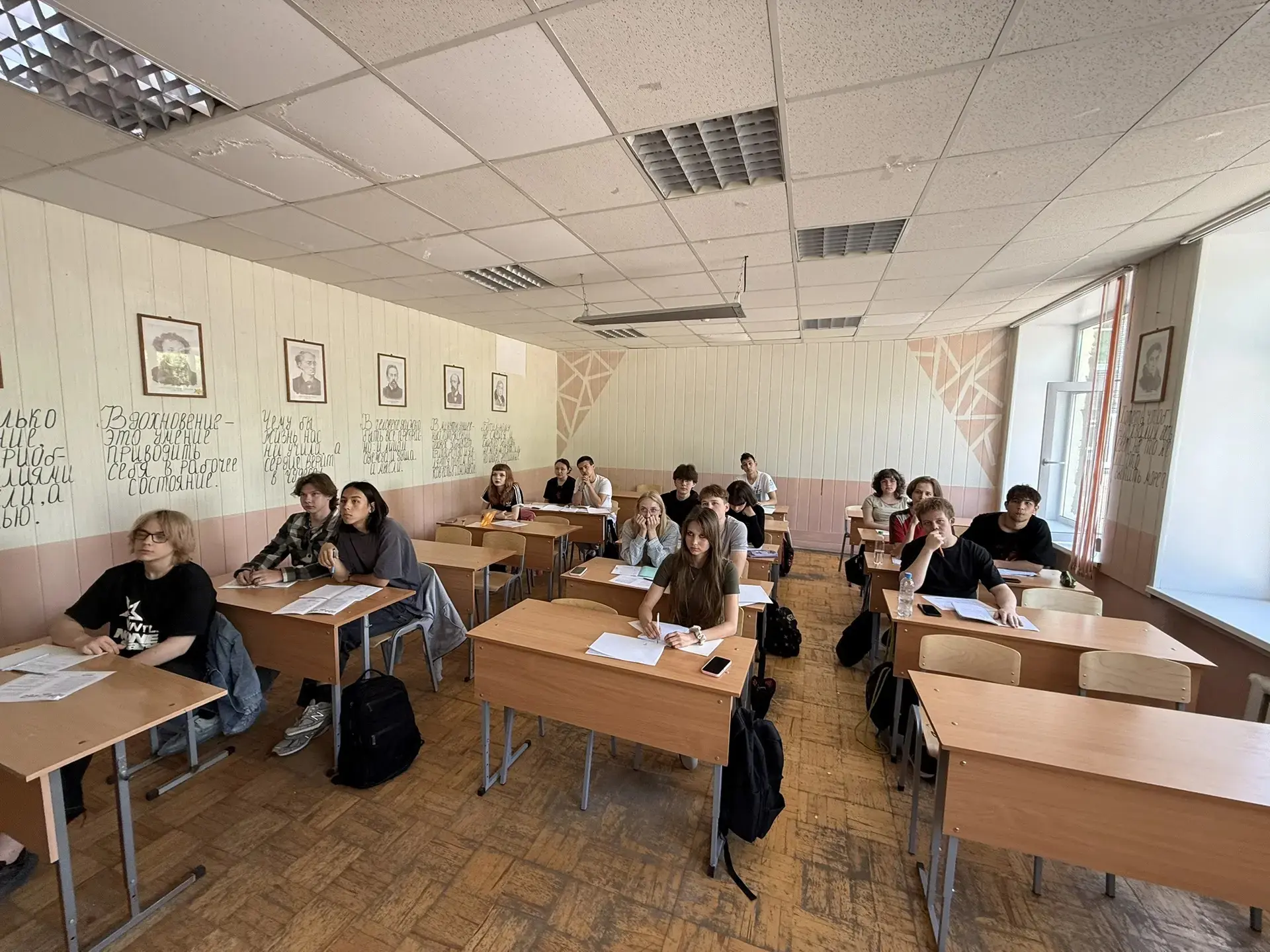 ✨📝В нашей школе продолжаются профильные сборы «ЛИК», и сегодня прошло занятие, которое стало настоя