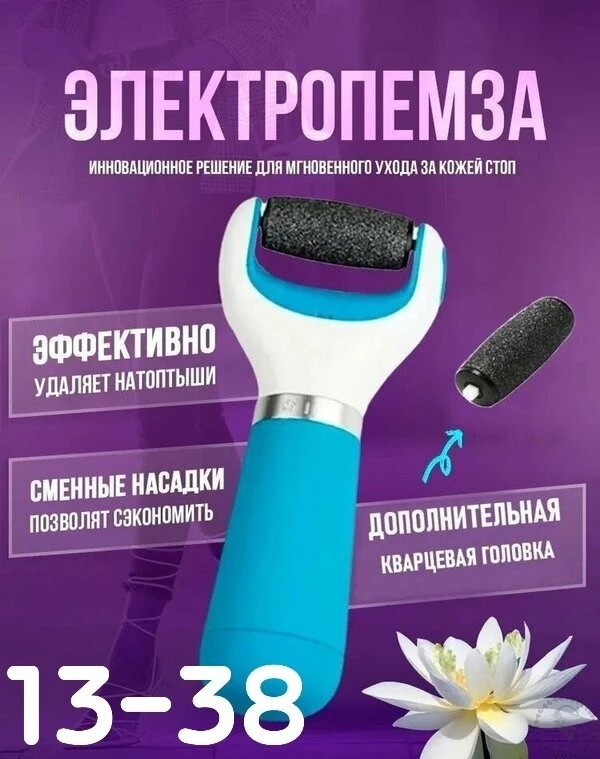 https://vk.com/photo-184814919_492941803