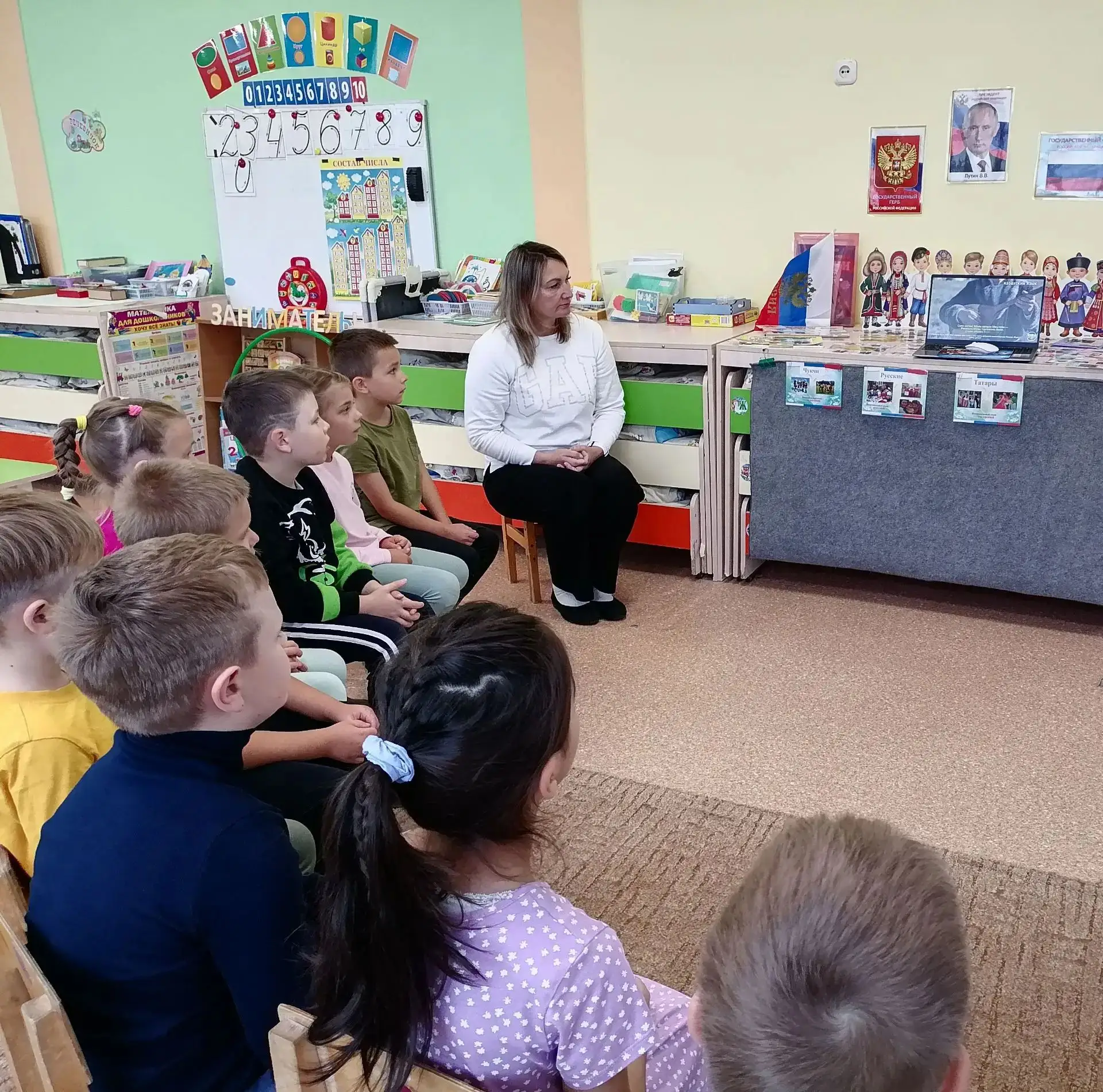 Как звучит Россия? 🌍✨В наших подготовительных группах прошёл удивительный день, посвящ...