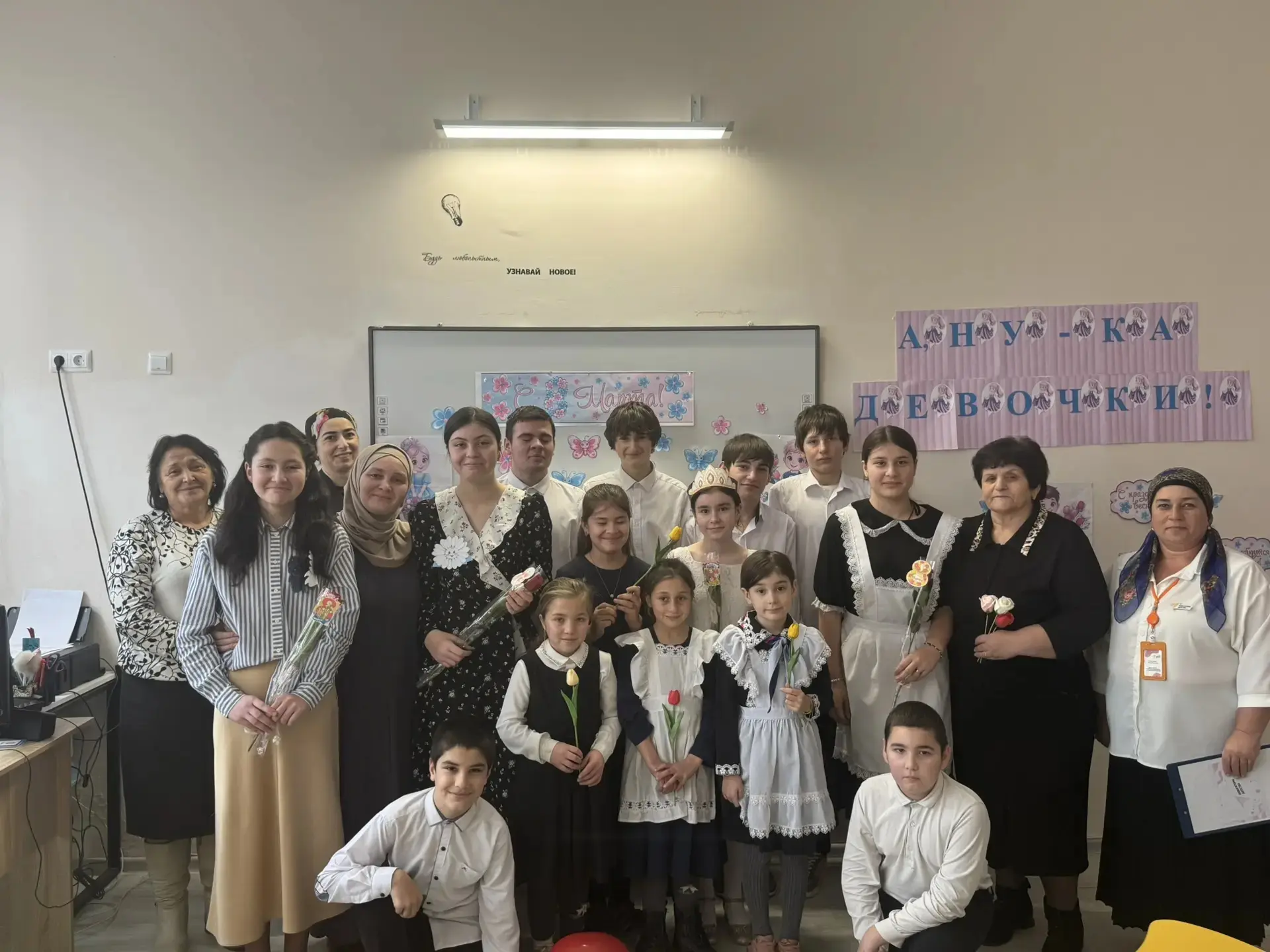 В нашей школе прошёл конкурс "А ну-ка, девочки! "🌹💐❤️