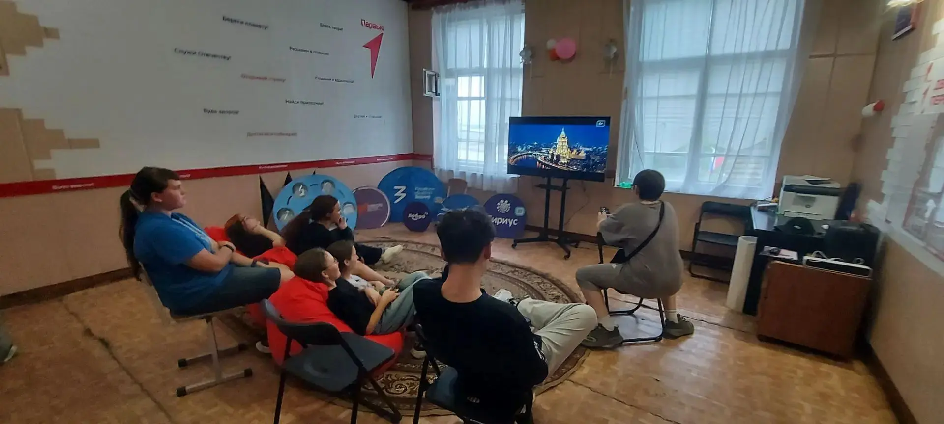 📺У нас – уютный киновечер в Центре Движения Первых!