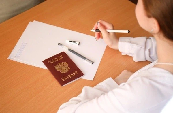 Десять выпускников Владивостока получили 100 баллов на первых экзаменах

100-балльниками стали учащи