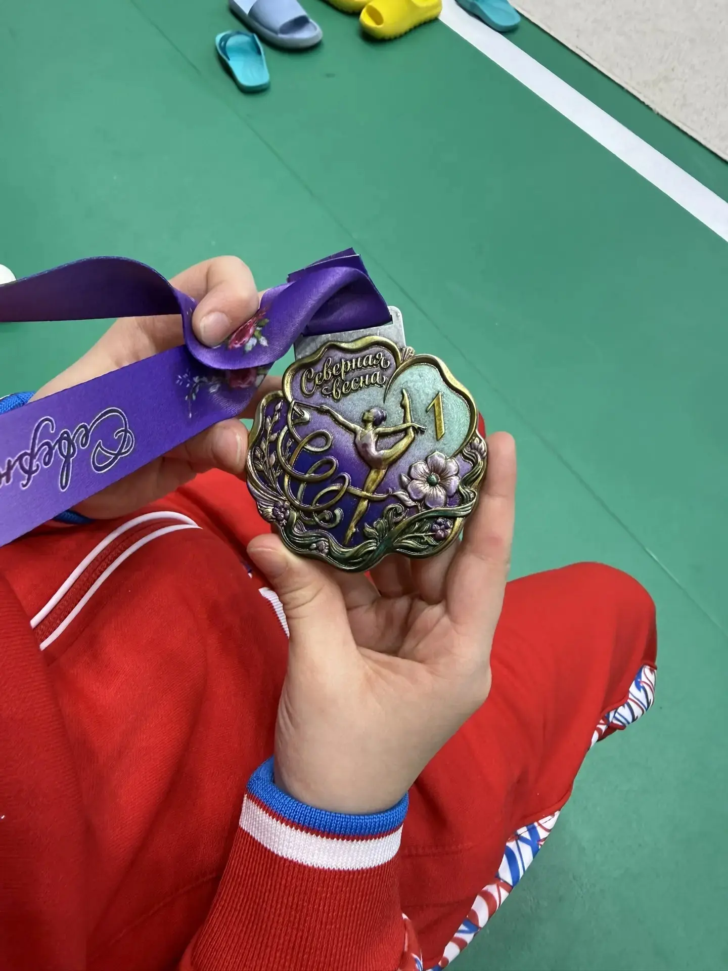 🎉Поздравляем ученицу 1В класса Логинову Анну с 1 местом и золотой медалью🥇 на Региональных соревнова