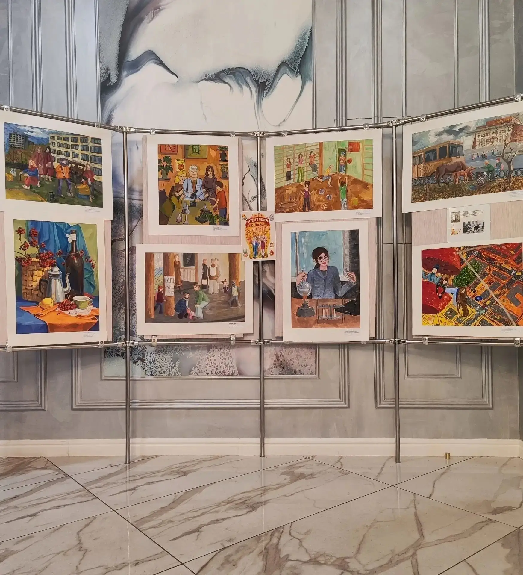 Выставка детских рисунков в ЗАГСе Северодвинска — взгляд в будущее 🖼️❤️