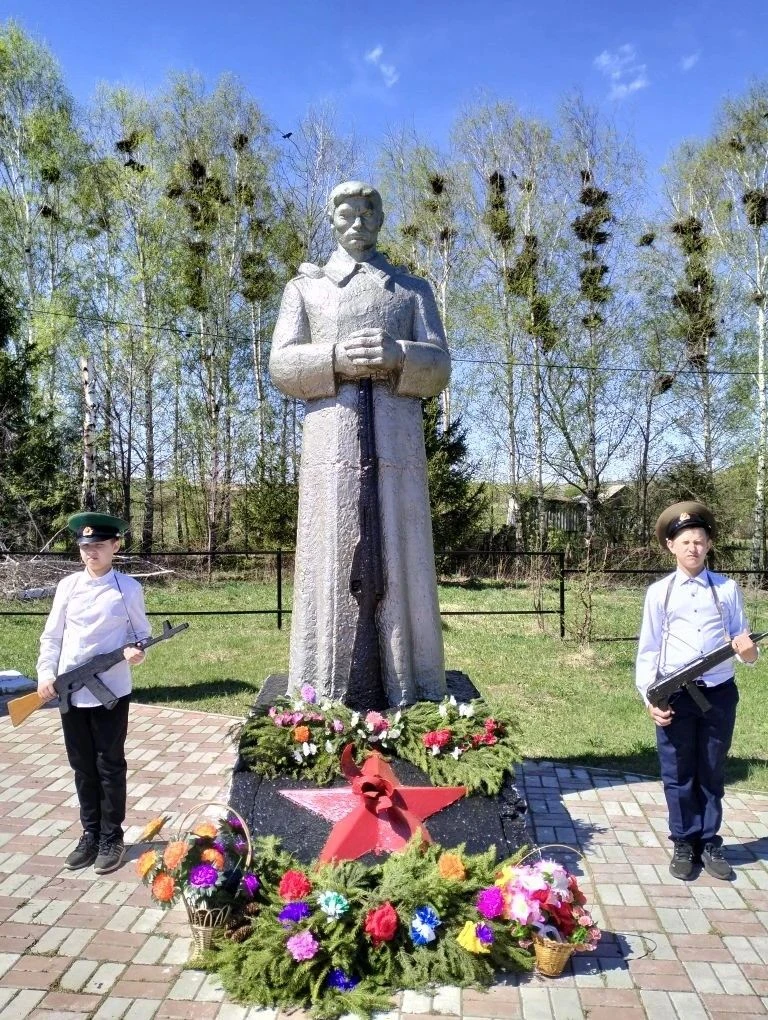 Помним. Гордимся. Чтим.