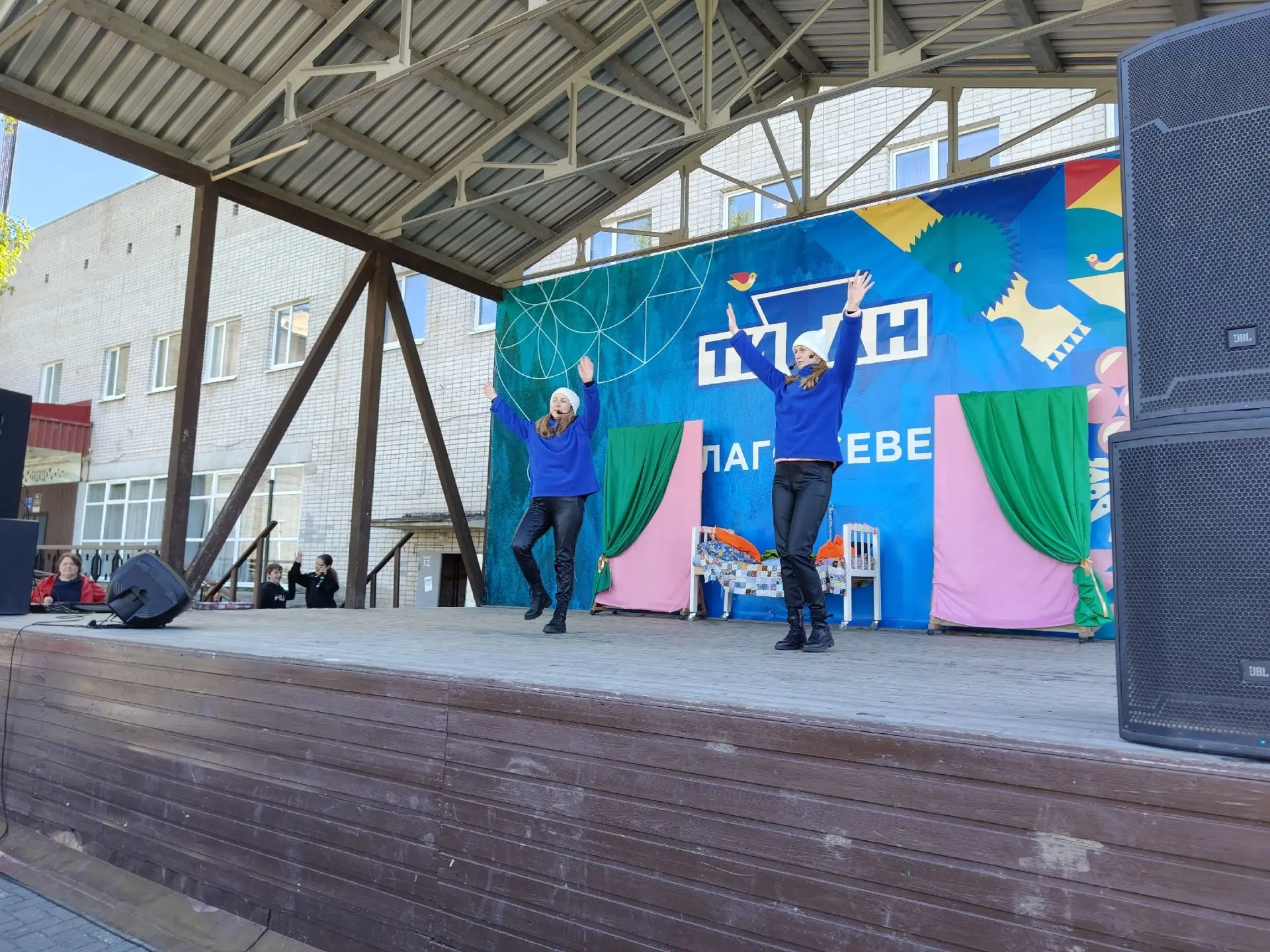 🎈Международный день защиты детей🎈