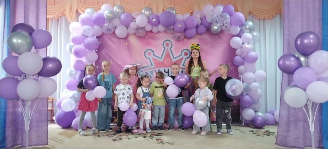 ✅1 июня — День защиты детей 🥳☀️🌈