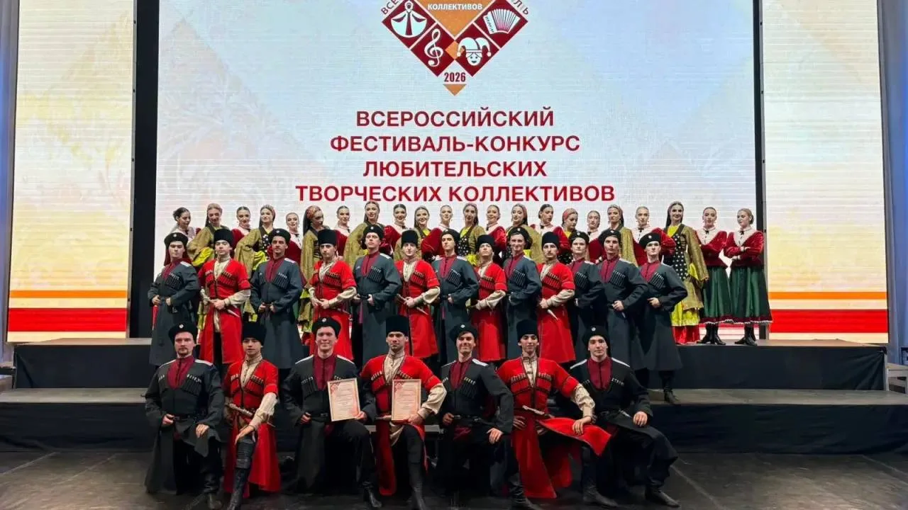 Хасавюртовский ансамбль «Эхо гор» стал лауреатом Всероссийского фестиваль-конкурса люби...