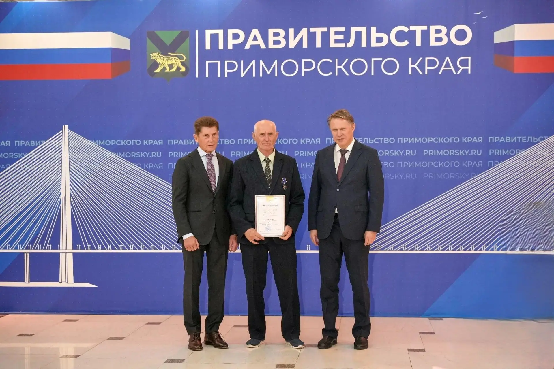 🏅 Врач Анучинской больницы удостоен высокой награды!