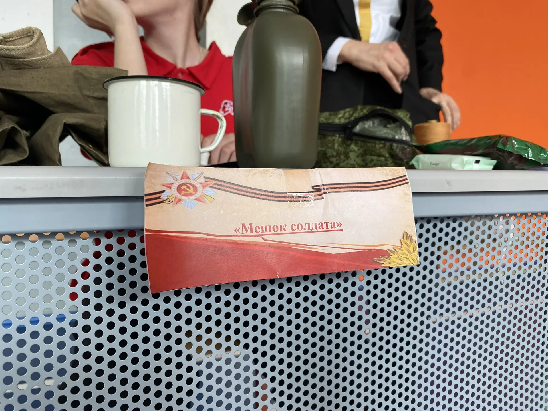 🚩 Прошлое и настоящее на расстоянии вытянутой руки. 🔥В ходе школьного марафона «Победный май» для на