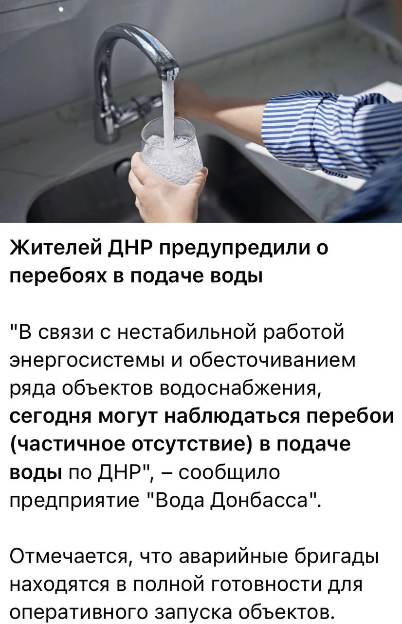 Понятно 😐