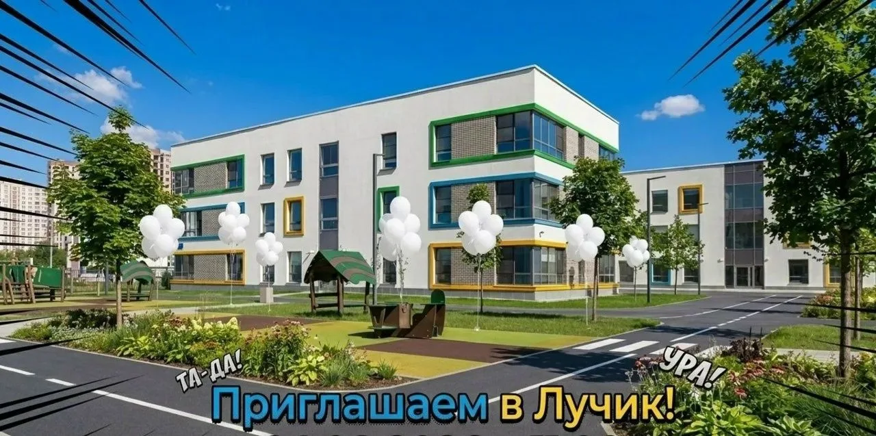 Дорогие друзья!