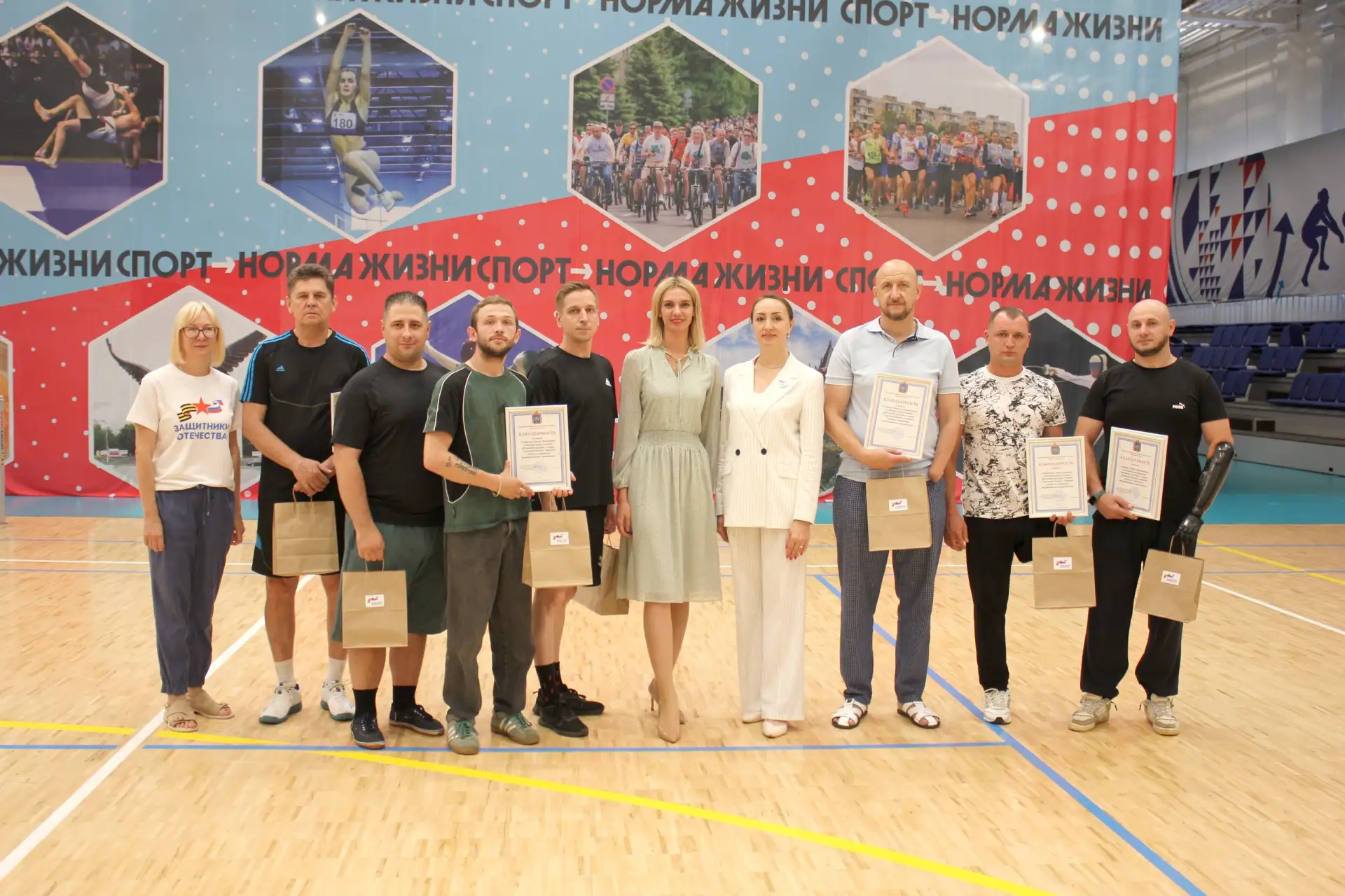 👤 Ольга Сергеевна Анисимова, член Общественной палаты Орловской области, руководитель ...