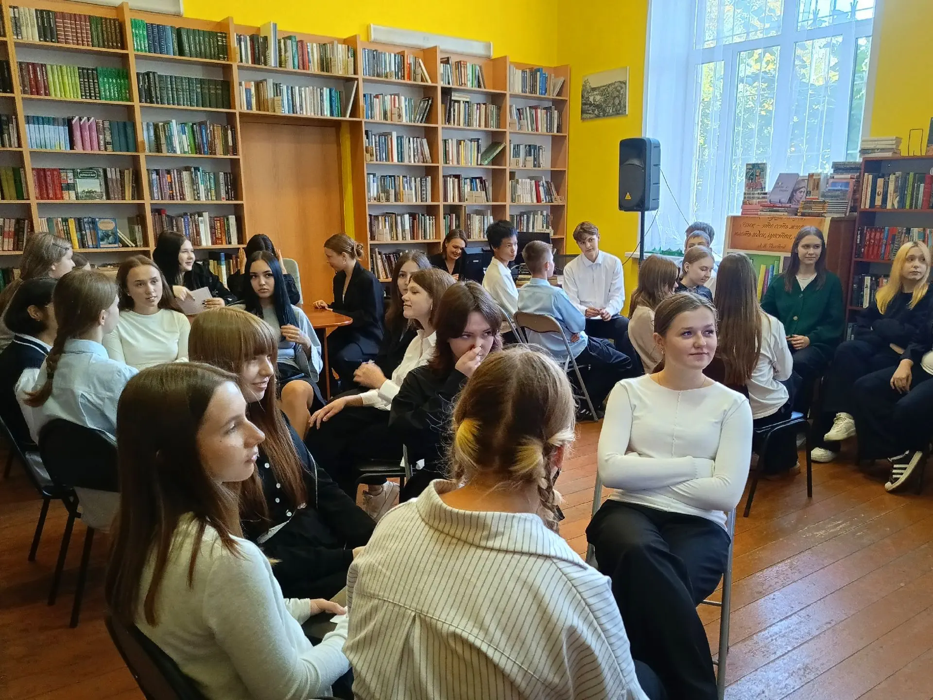Дружные команды читателей Центральной городской библиотеки соревновались сегодня в инте...