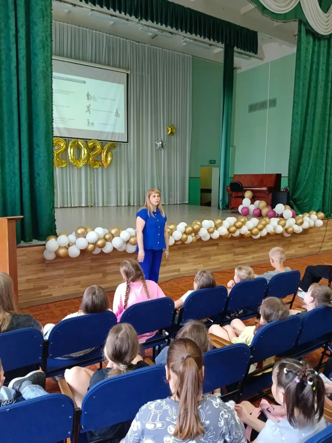 🌟 Сегодня в наш пришкольный лагерь пришла особая гостья — Фещенко Марина Николаевна, начальник отде