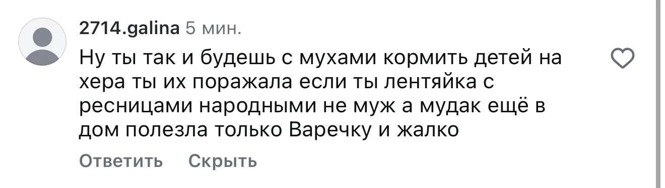 Я же говорю, любимая рубрика 🥹😁
