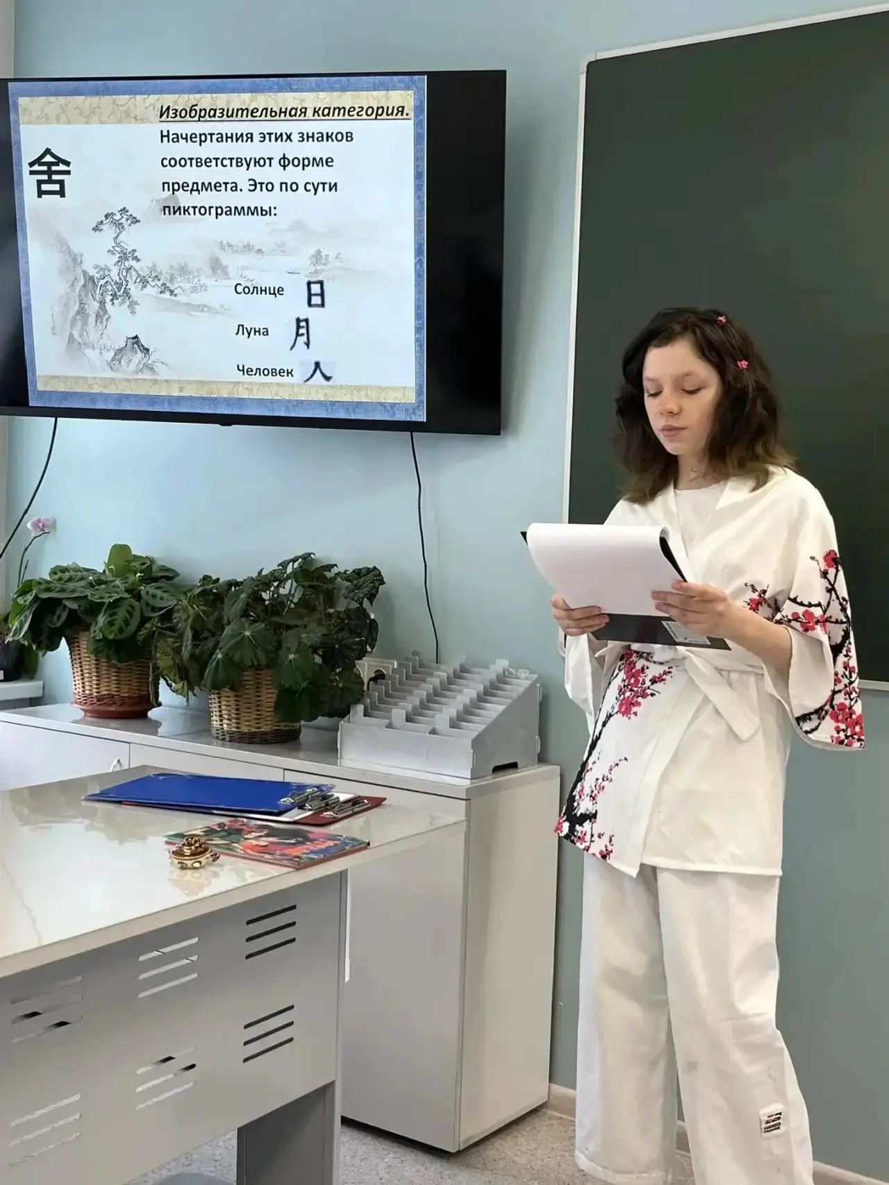 еще немножечко китайской атмосферы 🎋