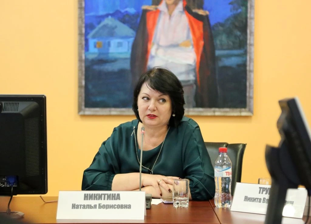 ПРОШЛО ОЧЕРЕДНОЕ ЗАНЯТИЕ ШКОЛЫ ПРАВ ЧЕЛОВЕКА ПРИ КРАЕВОМ ОМБУДСМЕНЕ Очередное занятие Школы прав чел