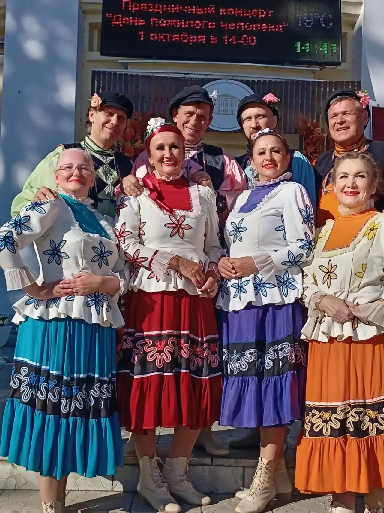 💃 «Россияночка» зажгла на «Осеннем очаровании»