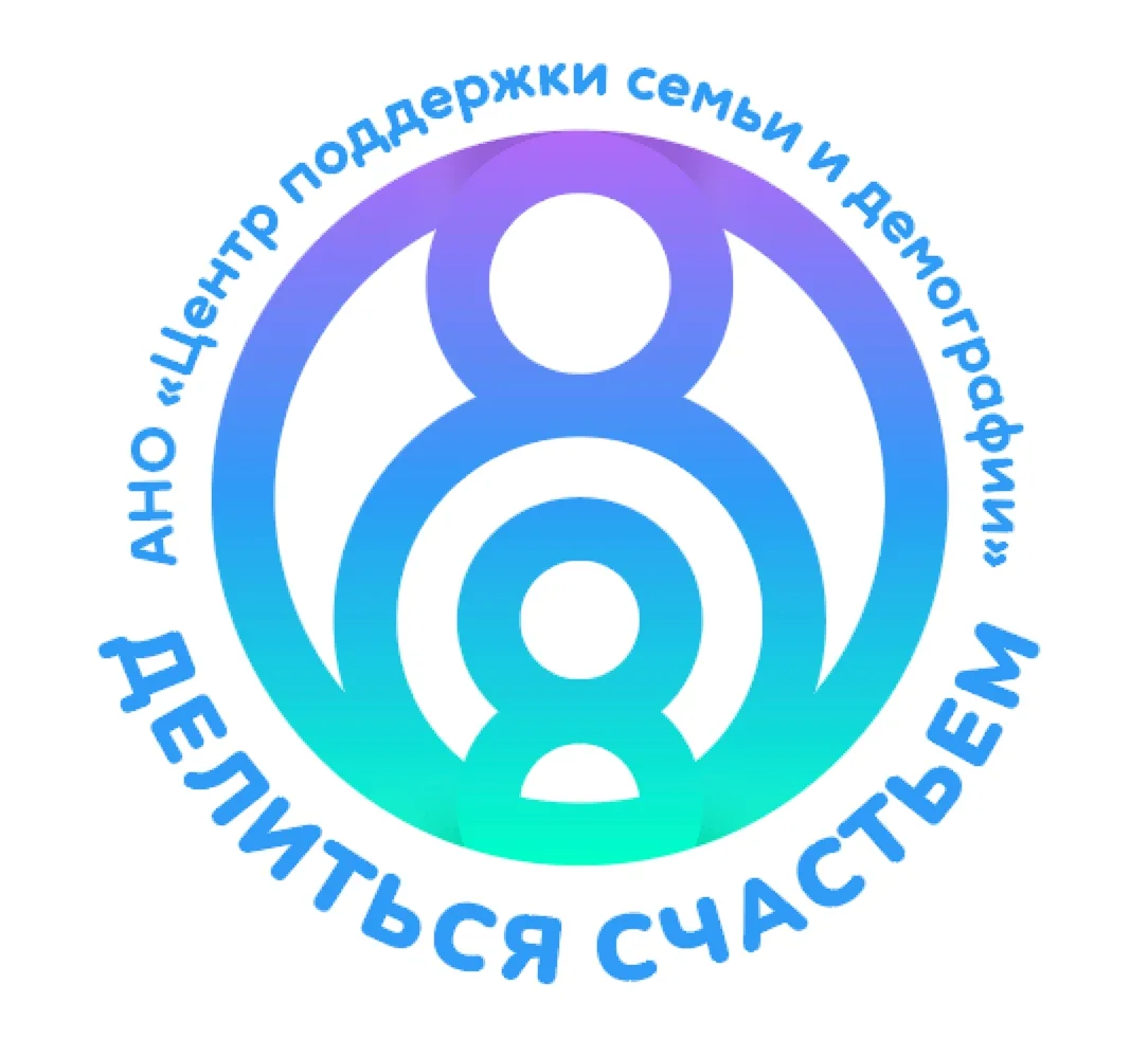 Министр здравоохранения Пермского края и АНО «Делиться счастьем» обсудили развитие соци...