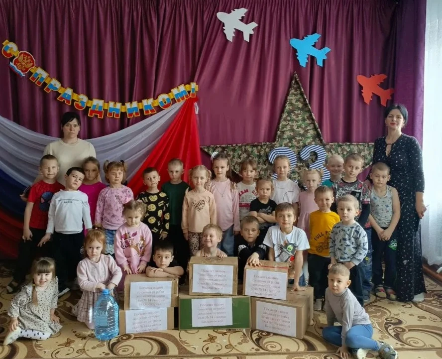В нашем детском саду прошла акция «Посылка солдату» по сбору гуманитарной помощи участникам СВО. Сег