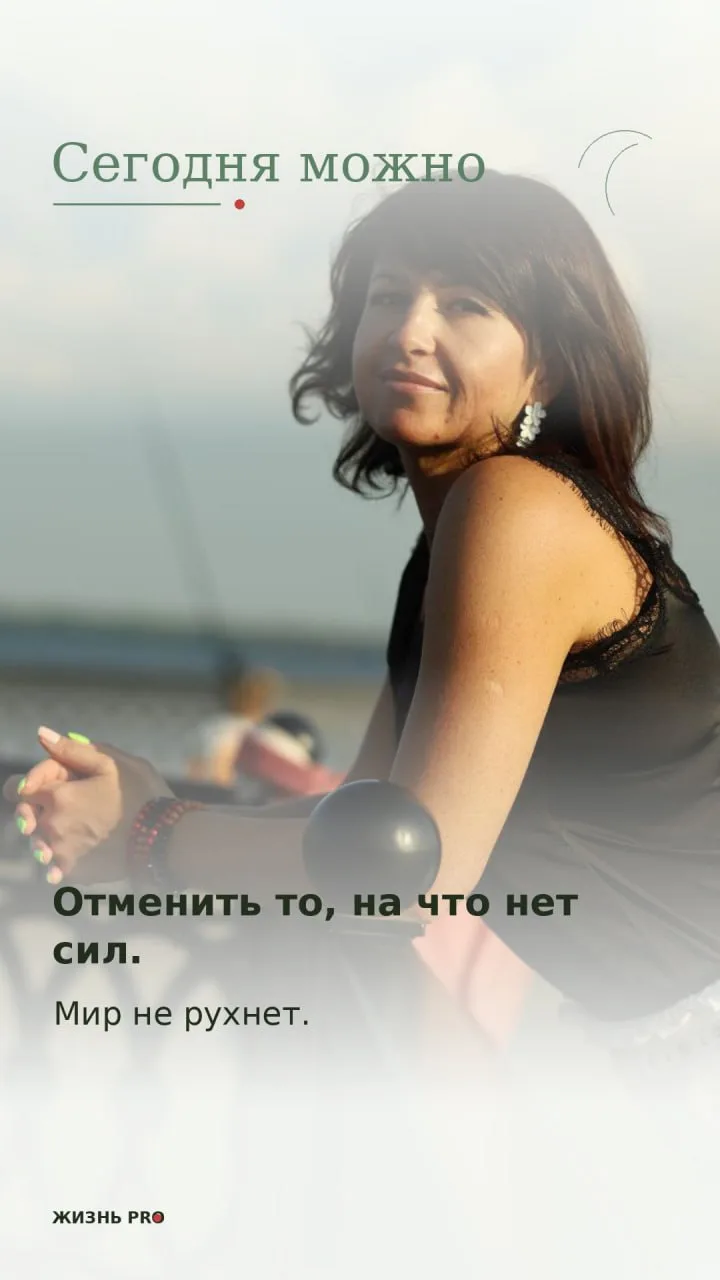 Друзья, чудесного четверга! ❤️