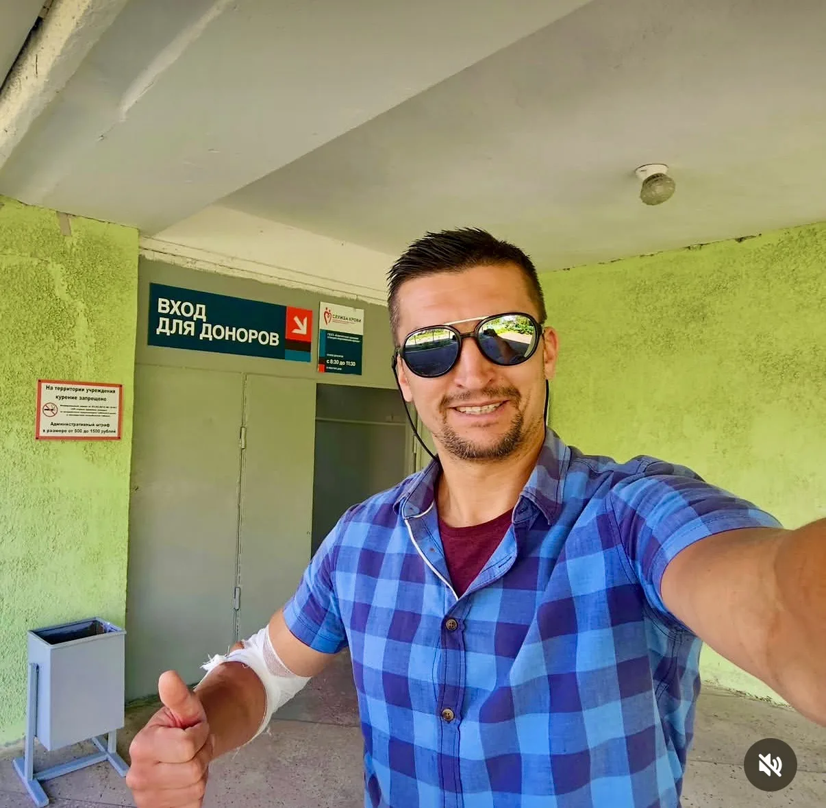 🤓 Как продолжить рабочую неделю с добрых дел?