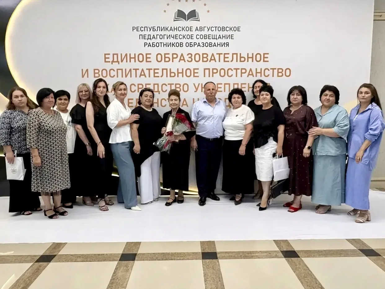 Делегация города Адыгейска приняла участие в августовском педагогическом совещании