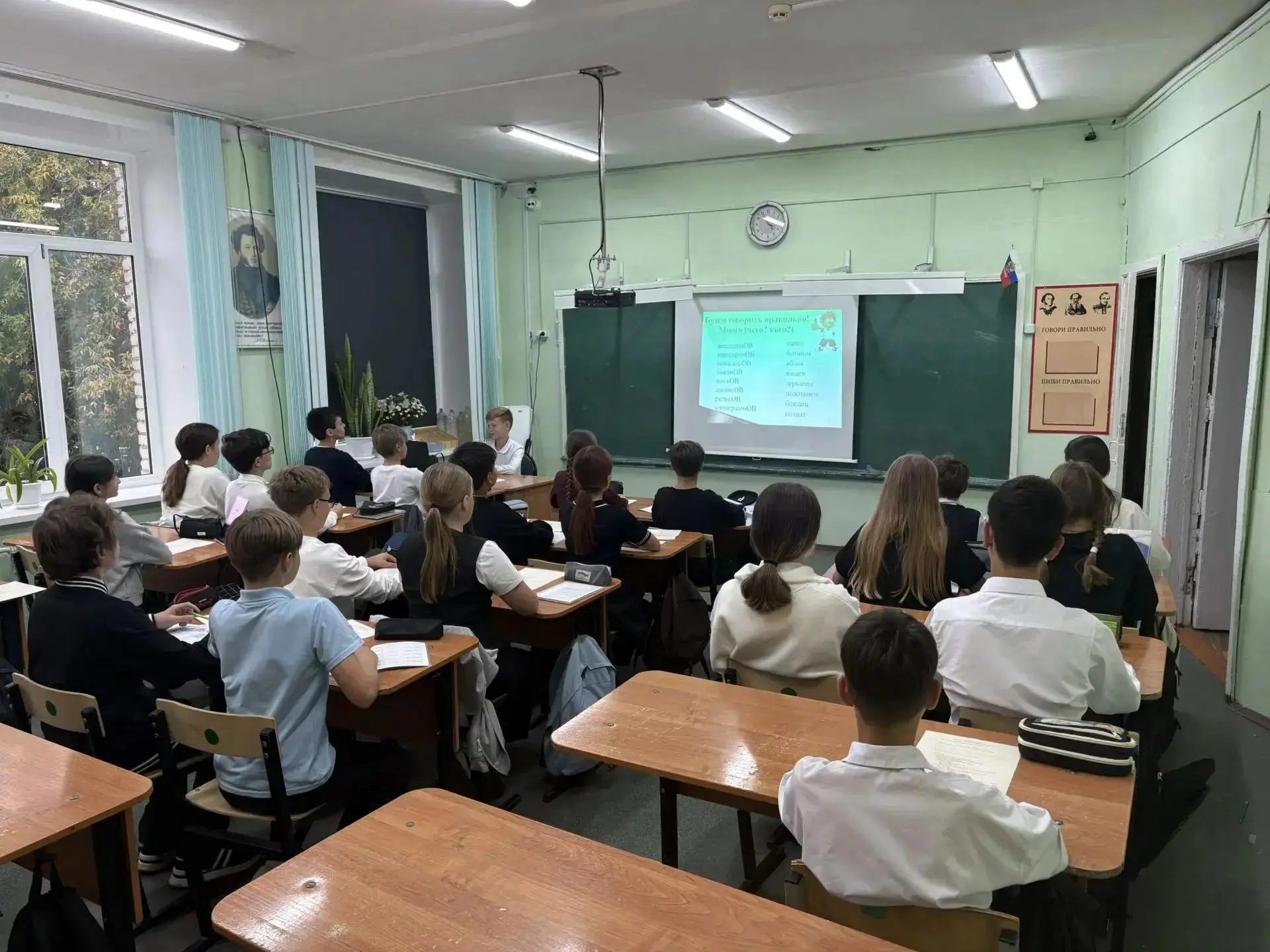 📜 В городском округе Покров 8 сентября прошла акция, посвященная Международному дню гр...
