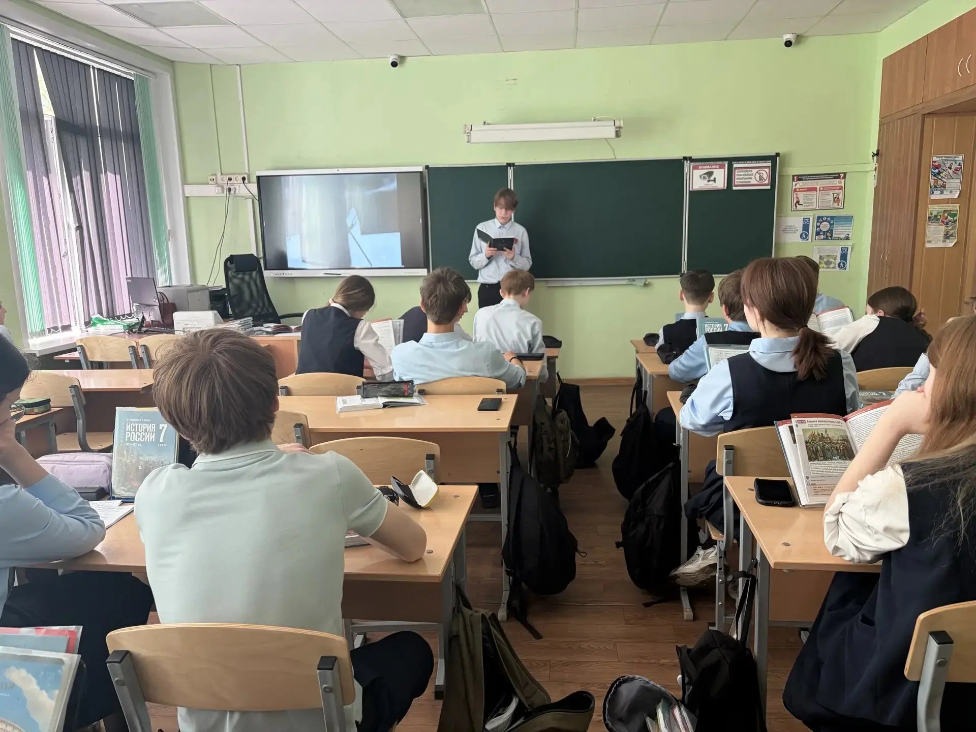 ✨ В 7-х классах прошли уроки памяти, посвящённые ветеранам Великой Отечественной войны ✨ Сегодня в н