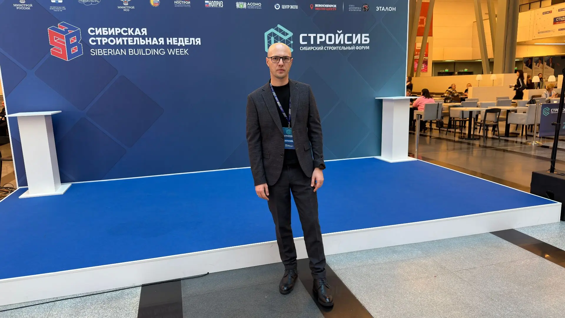 Юбилейное общее собрание Ассоциации региональных операторов капитального ремонта (АРОКР) многокварти