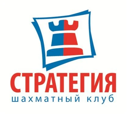 📣 В ближайшие дни в клубе "Стратегия" состоятся турниры: