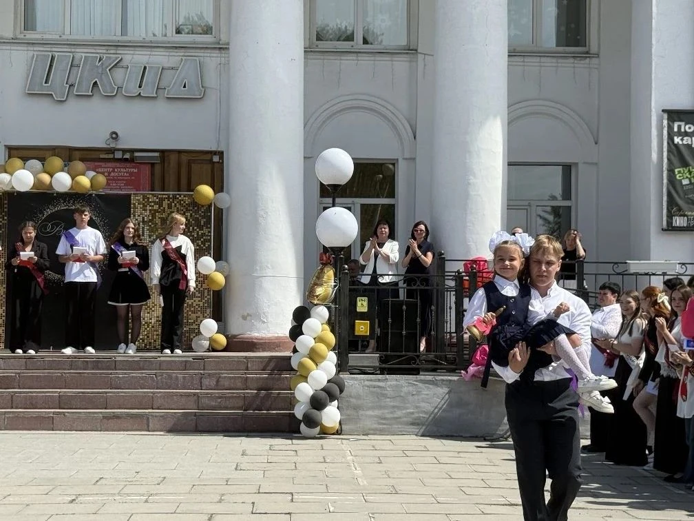 26 мая состоялось одно из самых значимых и трогательных событий в жизни каждого школьника — 🎉торжес