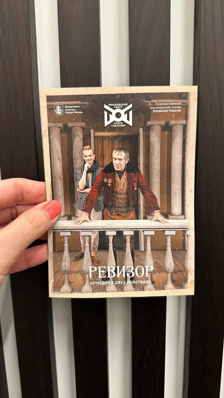 Тот случай, когда реальность превзошла ожидания.