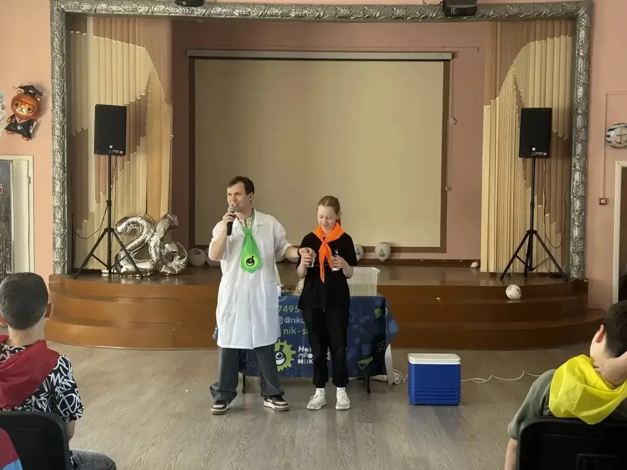 Сегодня в городском лагере при МАОУ школе №1 прошёл по-настоящему яркий и незабываемый день! ☀️⚓

На
