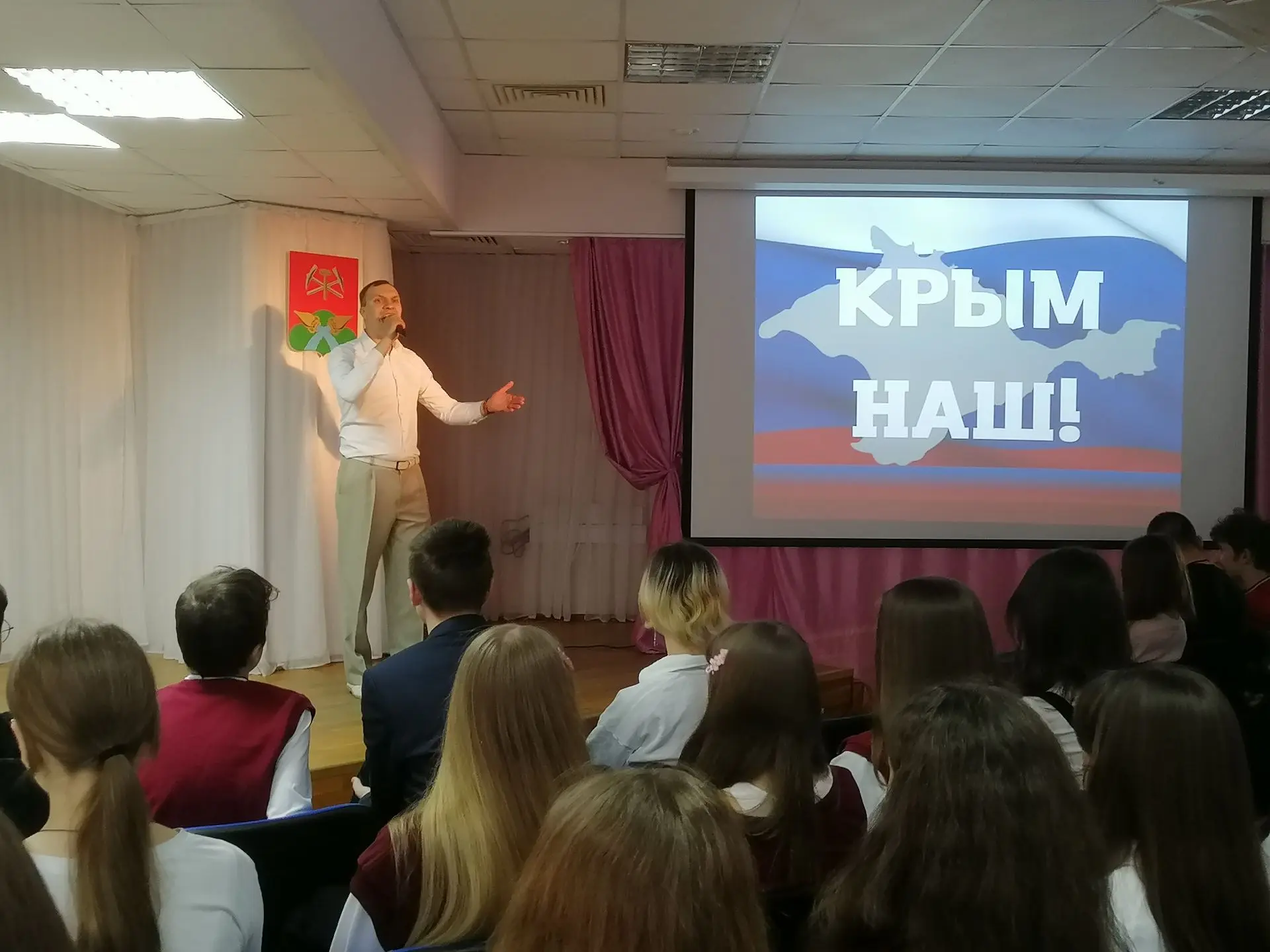 📌«Крым – это Россия»: лицеисты погрузились в историю и красоты полуострова📌В честь исторического с
