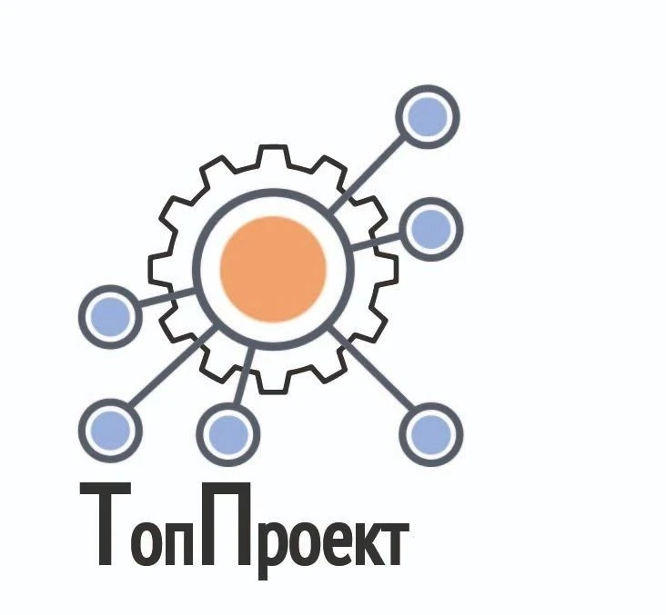 Приглашаем на Форум проектов «ТопПроект»!