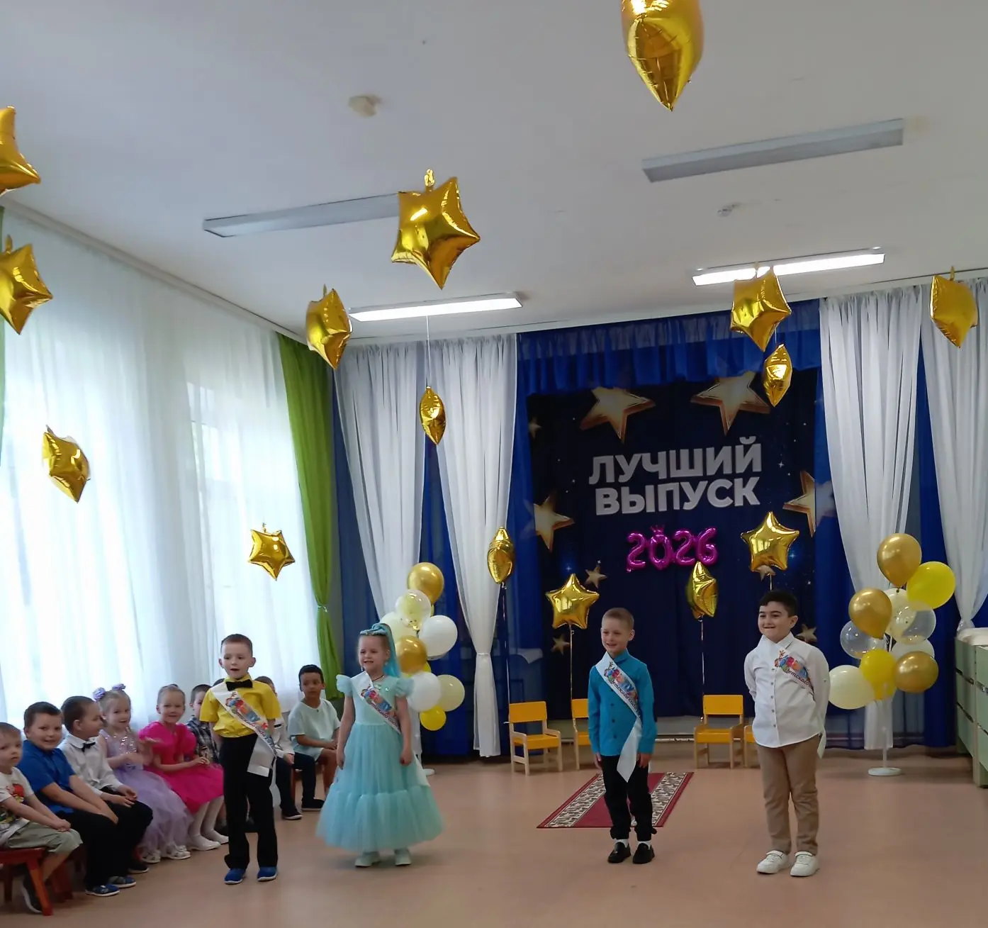 Выпускной бал в детском саду — это первый выпускной для каждого ребёнка и его родителей...