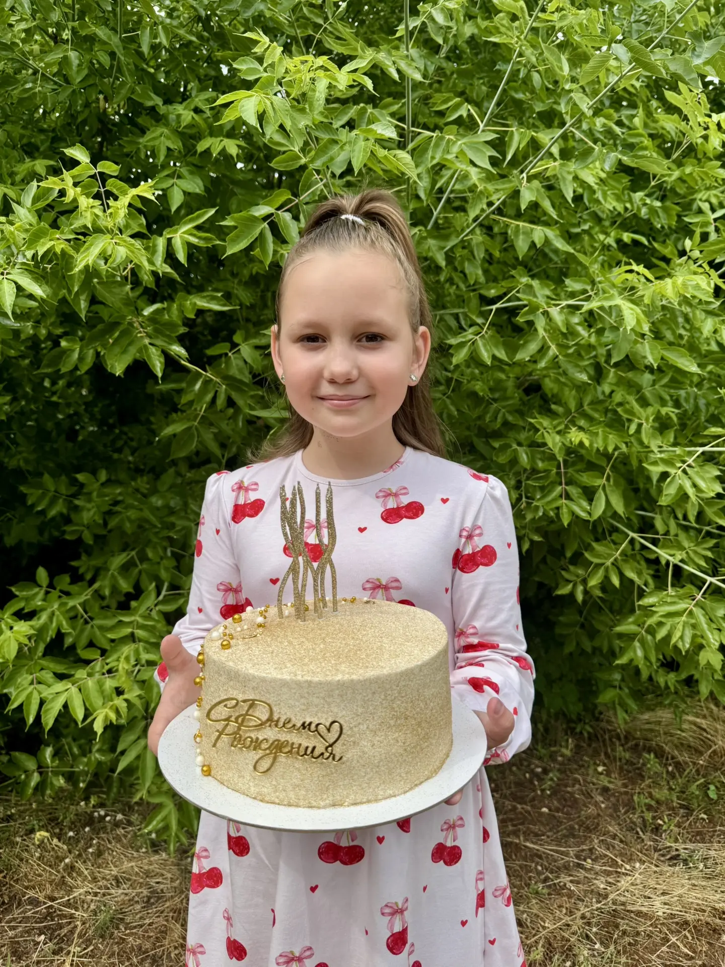 Всем приветик 🥰


С днём рождения, Юлечка! 🎉🎂💖

Сегодня нашей имениннице исполнилось 8 лет! 🥳

