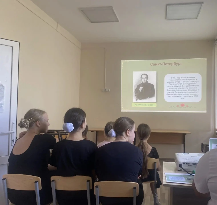 ✨ Литературная гостиная в ДШИ! ✨
