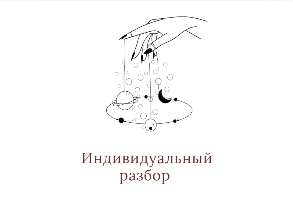 29 мая с 11 до 13 (мск) проведу